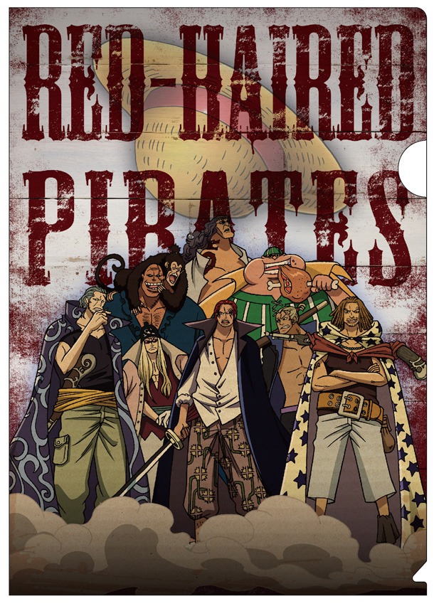 F賞「クリアファイルセット」の1種。(c)尾田栄一郎／集英社・フジテレビ・東映アニメーション