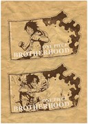 F賞「クリアファイルセット」の1種。(c)尾田栄一郎／集英社・フジテレビ・東映アニメーション