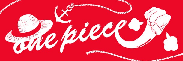 G賞「フェイスタオル」の1種。(c)尾田栄一郎／集英社・フジテレビ・東映アニメーション