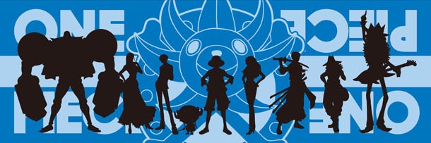 G賞「フェイスタオル」の1種。(c)尾田栄一郎／集英社・フジテレビ・東映アニメーション