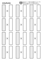 「MOE-SKIN」より「カップリング図」ページ。