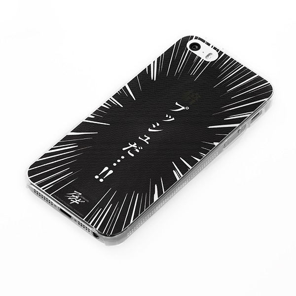 「iPhone5/5sケース 倍プッシュBLACK」