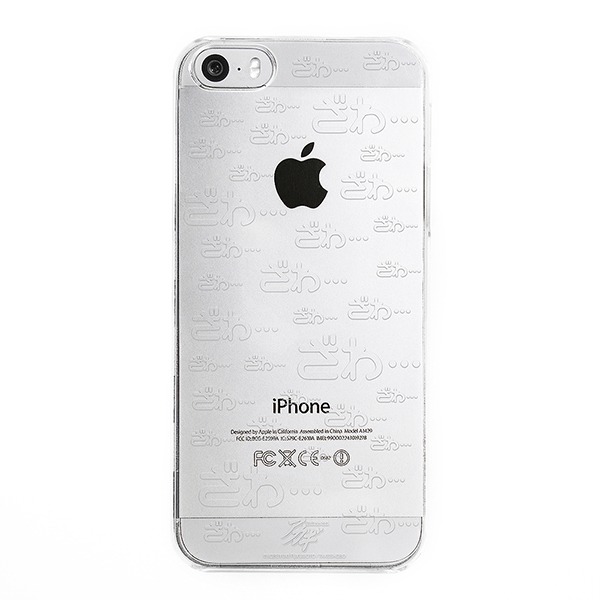「iPhone5/5sケース ざわざわCLEAR」