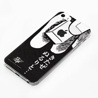 「iPhone5/5sケース ぬるりBLACK」