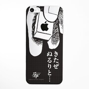 アカギiPhoneケース、ぬるりとリンゴ牌ツモるデザインも