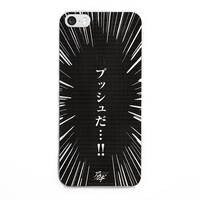 「iPhone5/5sケース 倍プッシュBLACK」