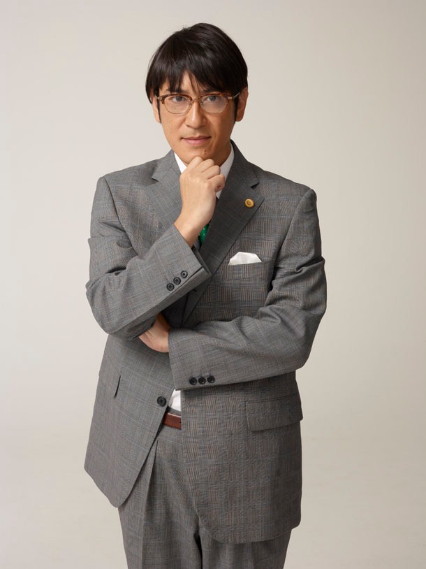 田中直樹