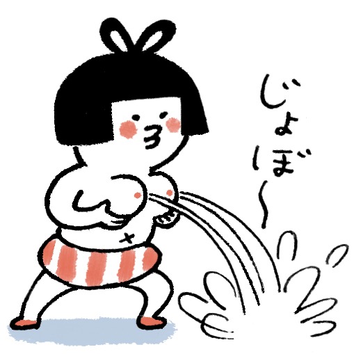 乳ノ宮様