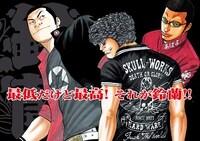 全国の主要駅に掲出されるポスター（鈴蘭高校Ver.）の一部。