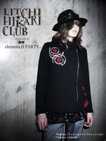 「薔薇ニ沈ム光クラブパーカー」