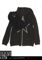 「甘美ナルマシント、アインツノ右目パーカー」9975円。