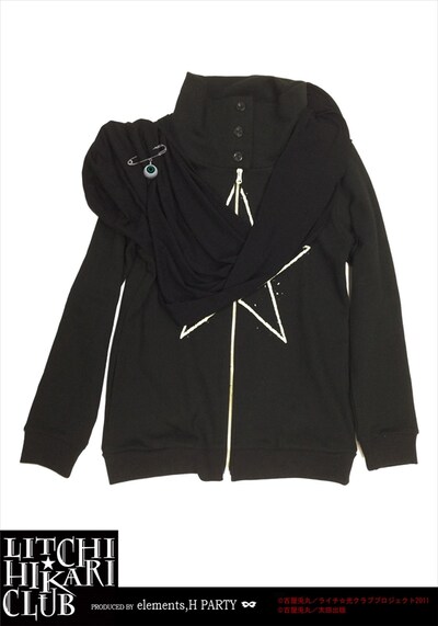 「甘美ナルマシント、アインツノ右目パーカー」9975円。