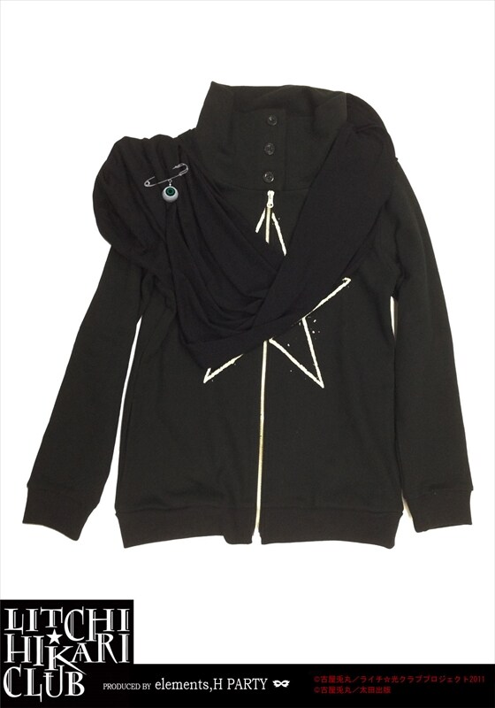 「甘美ナルマシント、アインツノ右目パーカー」9975円。