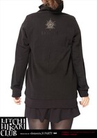 「甘美ナルマシント、アインツノ右目パーカー」