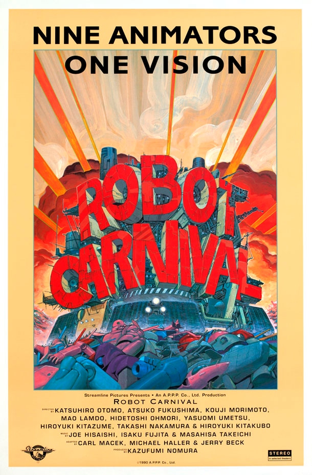 【新品】POSTERS OTOMO KATSUHIRO 大友 克洋 POSTERS: OTOMO KATSUHIRO×GRAPHIC DESIGN: Otomo, Katsuhiro