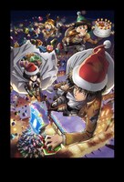 進撃の巨人キャンペーン第3弾のキービジュアル。(c)諫山創・講談社／「進撃の巨人」製作委員会