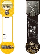 「ちみキャラメモ帳」の1種。(c)諫山創・講談社／「進撃の巨人」製作委員会