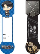 「ちみキャラメモ帳」の1種。(c)諫山創・講談社／「進撃の巨人」製作委員会