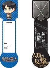 「ちみキャラメモ帳」の1種。(c)諫山創・講談社／「進撃の巨人」製作委員会