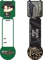 「ちみキャラメモ帳」の1種。(c)諫山創・講談社／「進撃の巨人」製作委員会