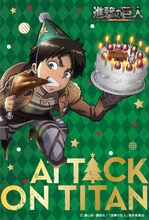 「クリスマスカード」の1種。(c)諫山創・講談社／「進撃の巨人」製作委員会