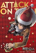 「クリスマスカード」の1種。(c)諫山創・講談社／「進撃の巨人」製作委員会