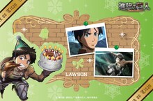 「オリジナルフォトフレーム」の1種。(c)諫山創・講談社／「進撃の巨人」製作委員会