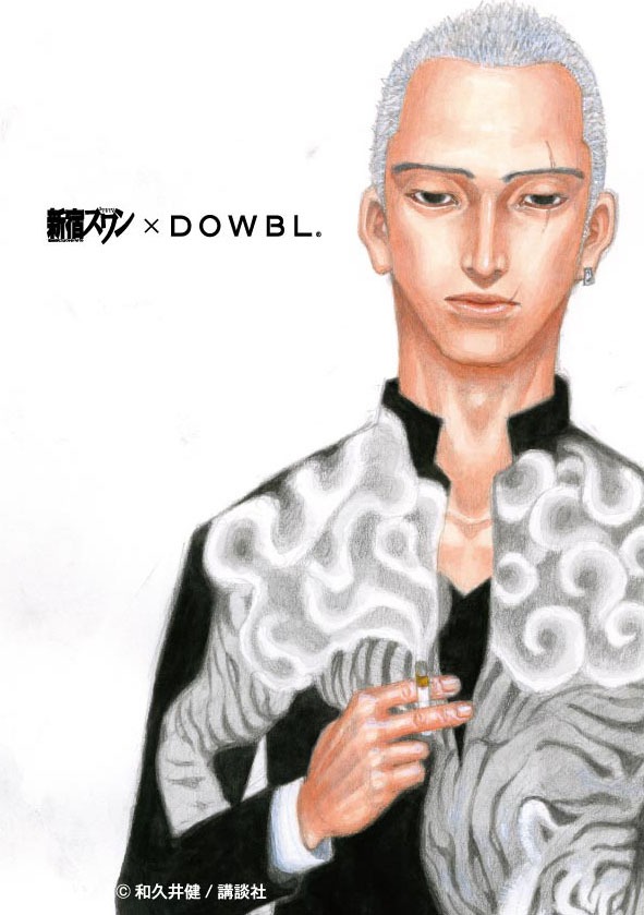 新宿スワン×DOWBLのビジュアル。