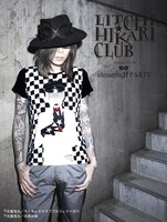 「少年皇帝ノ黒イ星カットソー」