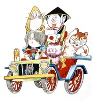 水木しげる「ゲゲゲの鬼太郎」カット (c)水木プロダクション