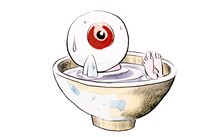 水木しげる「ゲゲゲの鬼太郎」カット (c)水木プロダクション