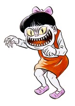 水木しげる「ゲゲゲの鬼太郎」カット (c)水木プロダクション