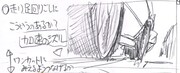コラボCMの絵コンテ。(c)諫山創／講談社