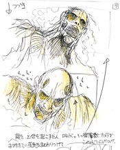 コラボCMの絵コンテ。(c)諫山創／講談社