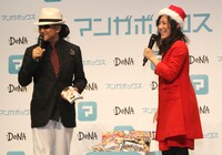 モノマネを披露する福田彩乃（右）と樹林伸。