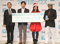 左から古川公平、守安功、福田彩乃、樹林伸。