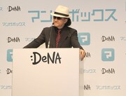 マンガボックス創刊の経緯を語る樹林伸。