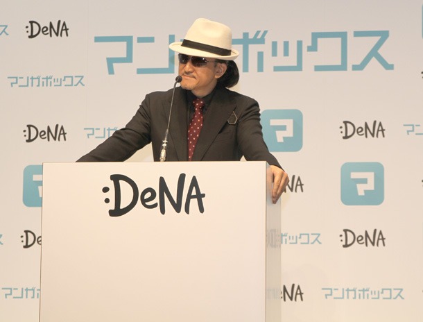 マンガボックス創刊の経緯を語る樹林伸。