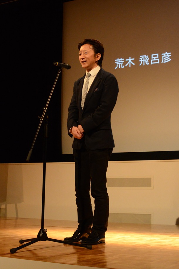 荒木飛呂彦