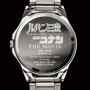 ケースバックに刻印されたエディションナンバーやロゴ。(c)2013 モンキー・パンチ 青山剛昌／「ルパン三世vs名探偵コナン」製作委員会
