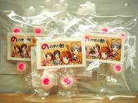 「のんのんびより『の』の字の飴」の袋には、れんげら4人のイラストラベルが張られている。