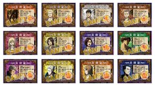 「第2回壁外調査フェア これは好機だ 絶対逃がすな!!」でプレゼントされる兵団証。(c)諫山創・講談社／「進撃の巨人」製作委員会