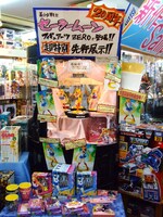 ボークス秋葉原ショールームホビー天国での展示風景。