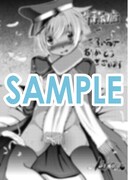 マッグガーデンの特約店で配布されるメッセージペーパー。