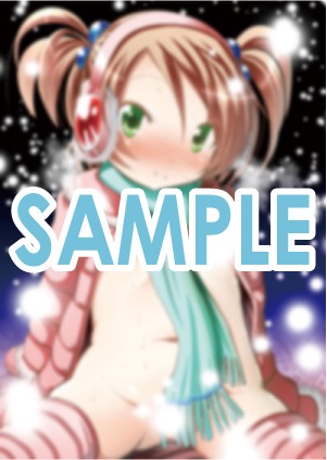 コミックとらのあなで配布されるクリアファイル。