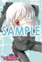 WonderGOOで配布されるポストカード。