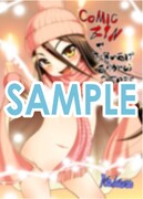 COMIC ZINで配布されるイラストカード。