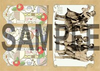 ゴーゴーバンチvol.2に付くクリアファイル。