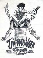 「バイオレンスジャック／機械神Zジム・マジンガ」Tシャツ