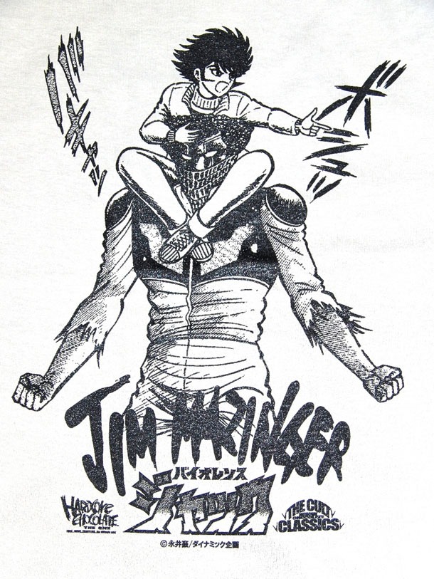「バイオレンスジャック／機械神Zジム・マジンガ」Tシャツ